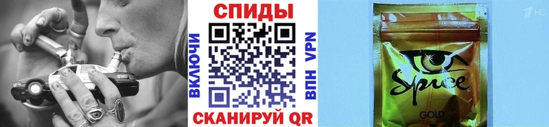 kraken рабочий сайт  Байкальск  БУТИРАТ 99%  хочу  