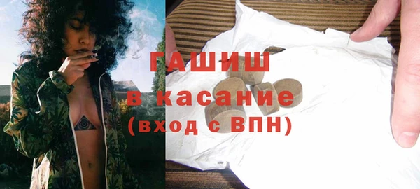 каннабис Армянск