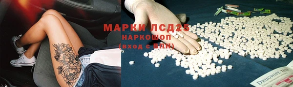 ALPHA-PVP Алексин