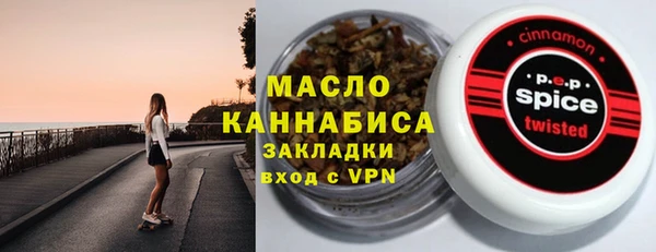 дживик Алзамай