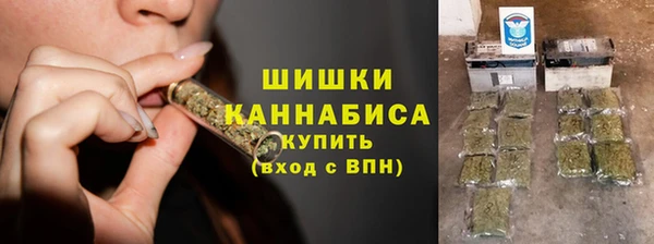 ALPHA PVP Алексеевка