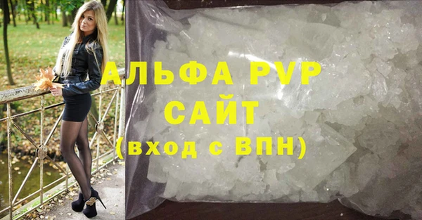 крисы Арсеньев