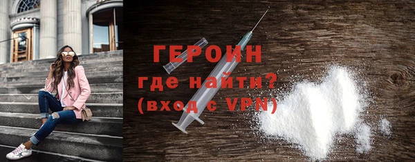 ALPHA-PVP Алексин