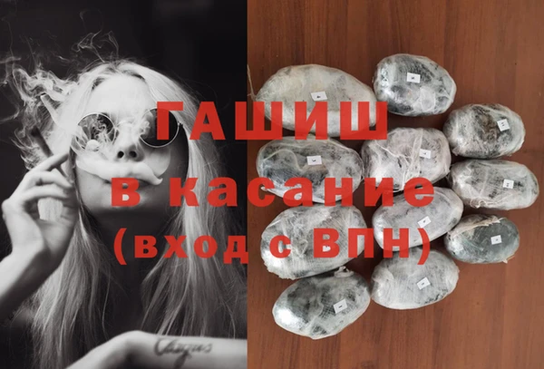 дживик Алзамай