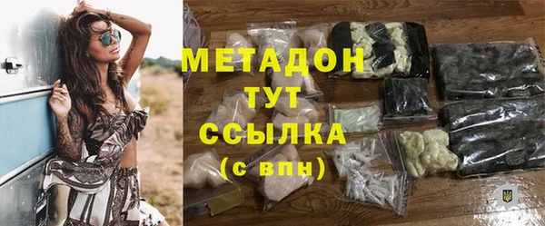 дживик Алзамай