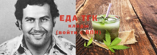 дживик Алзамай