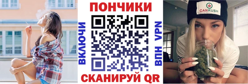 Марихуана марихуана  где купить наркоту  Байкальск 